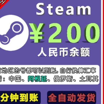 得物余额怎么充值