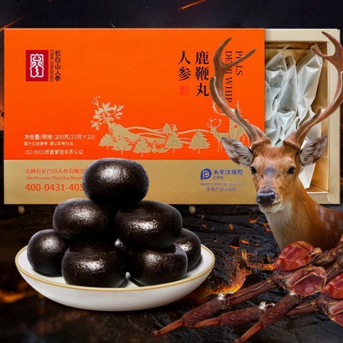 鹿优选背后的供应链：谁在做？