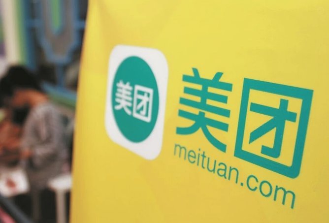 美团月付被扣的钱怎么退回来