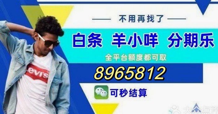 得物现金账户怎么提现 出来的