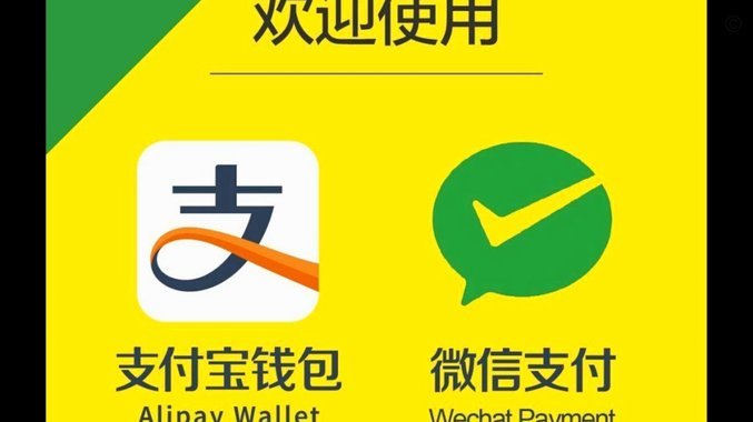 美团月付退的钱退到哪