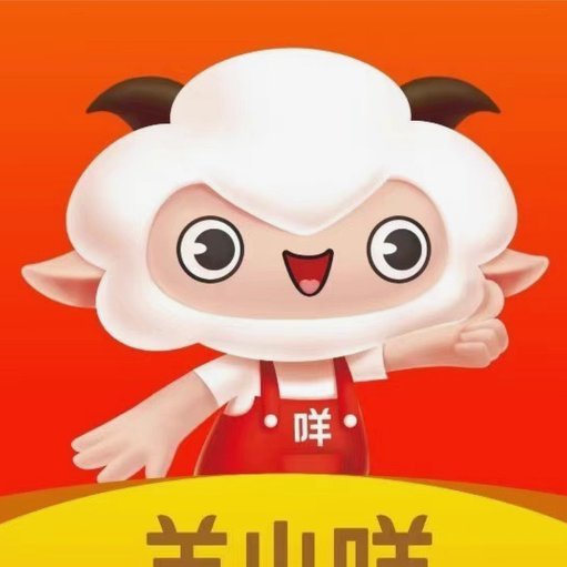 羊小咩享花卡微信提现流程详解