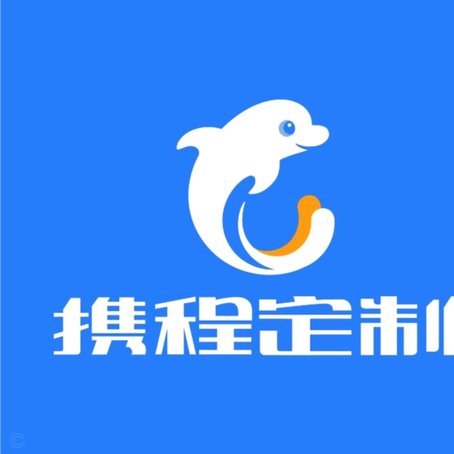 携程取现影响征信吗