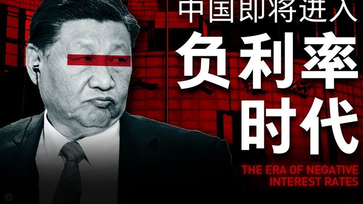 分期乐最新利率及影响因素解析