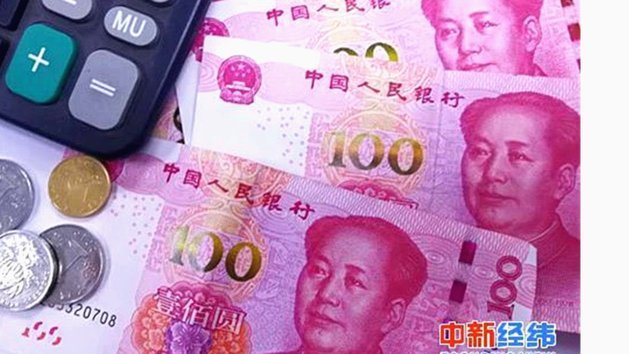 花户能下的网贷