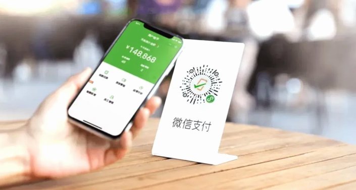 微信分付取出钱，这样做更简单