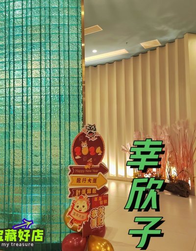 鹿优选先享卡怎样套出来