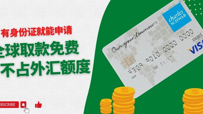 分期乐消费额度怎么提高