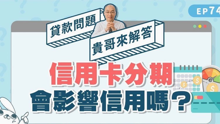 分期乐消费额度怎么取出来