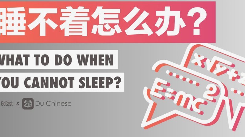 分期乐现状深度解析