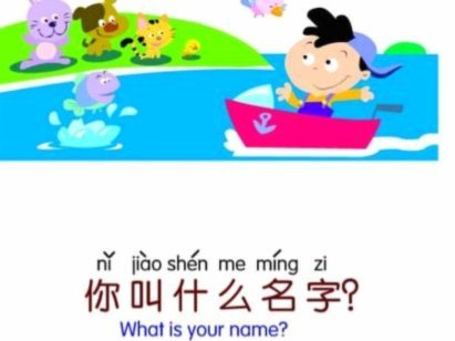 羊小咩是什么平台旗下的