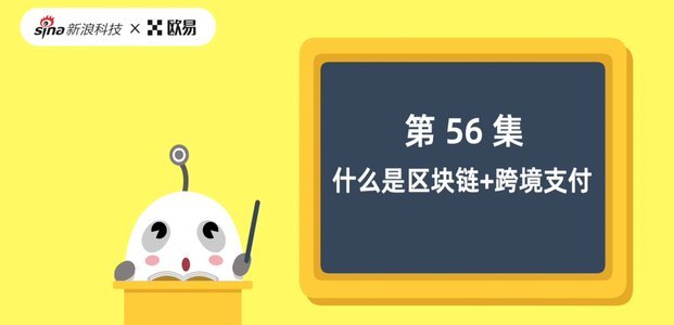 羊小咩是什么借款平台