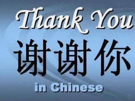 得物提现安全机制深度解析