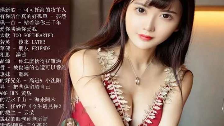 白条临时额度能不能提取？