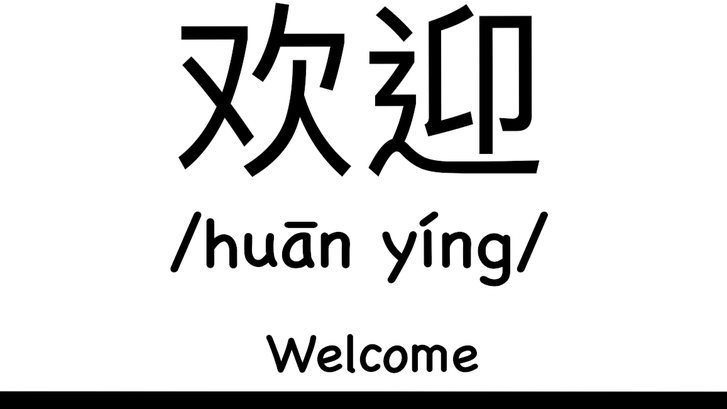 白条临时额度可以提现吗