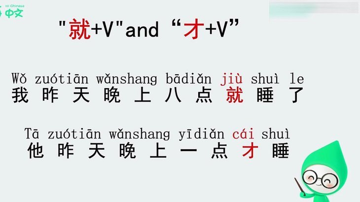 分期乐现在是不是不用还了