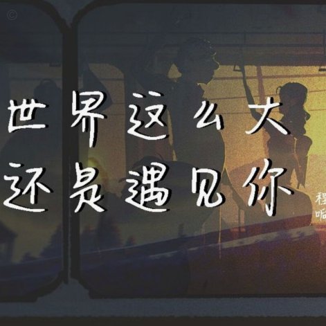 分期乐现在是不是不用还了