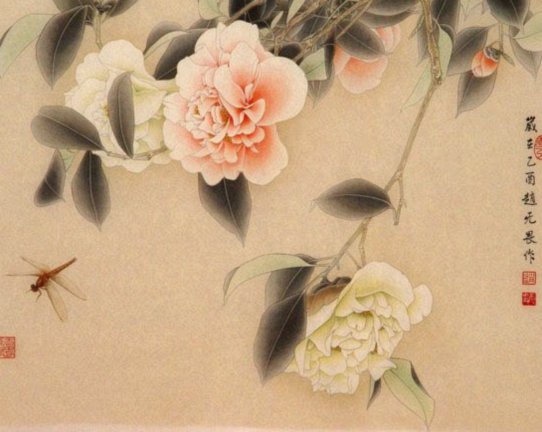 成都花呗套几个点子