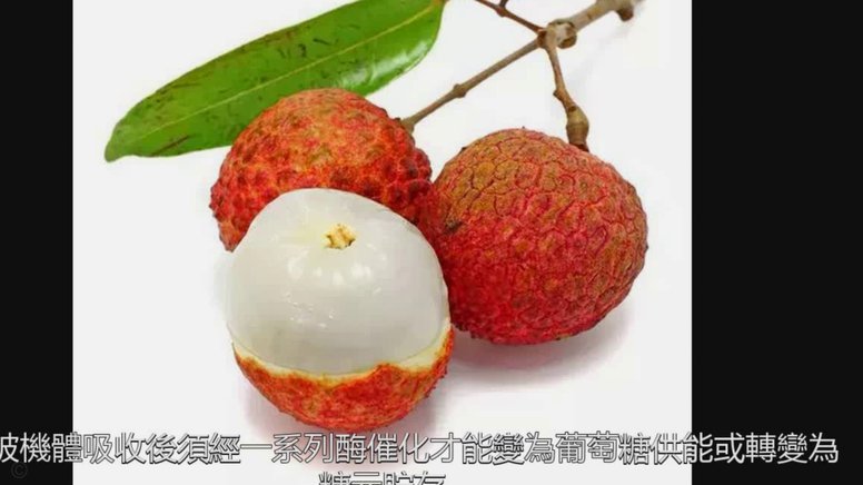 便荔卡安全获取指南