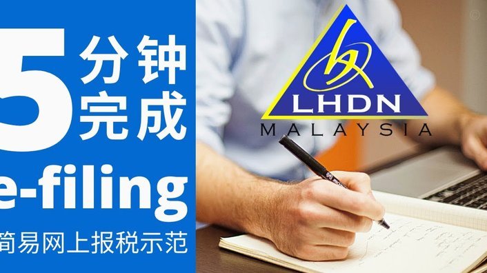 携程拿去花申请额度容易吗