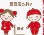 携程拿去花申请额度容易吗