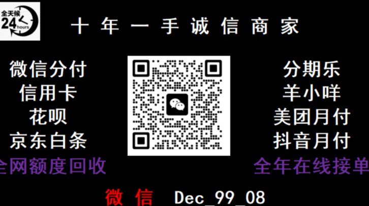 羊小咩2万怎么套出来
