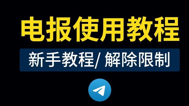 分期乐注销账户的正确步骤