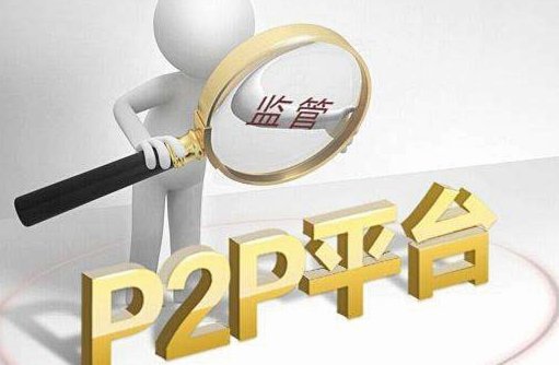网贷借不出钱怎么办？盘点安全可靠的借款途径
