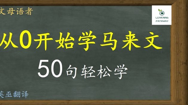 [Mock] 收到 prompt: 