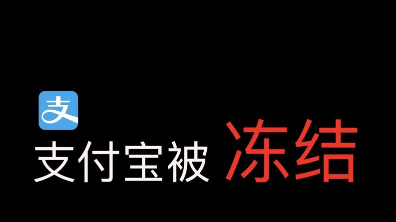 拿去花额度提现到银行卡怎么办？你需要了解这几点！