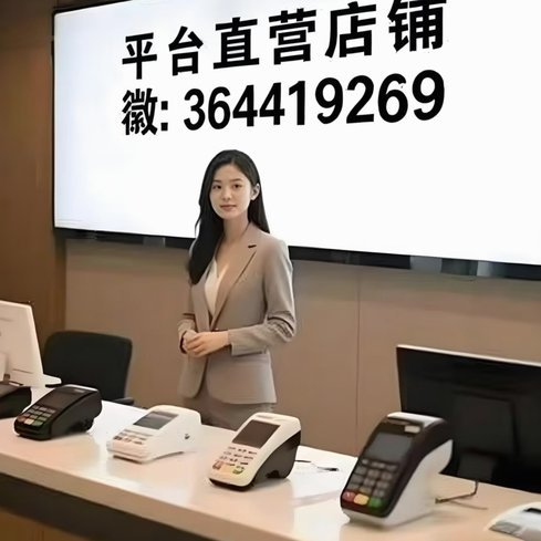 便荔卡如何提现？全攻略指南与风险警示