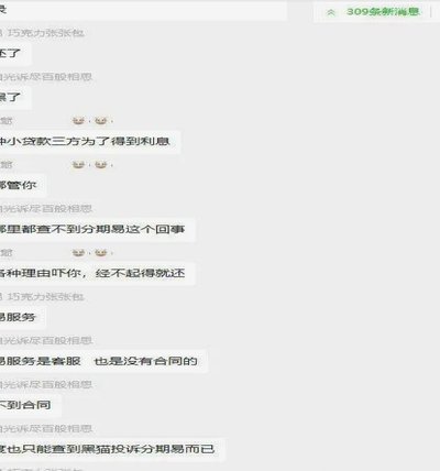 计算方式与影响因素