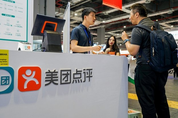美团月付能提现吗？条件看这里
