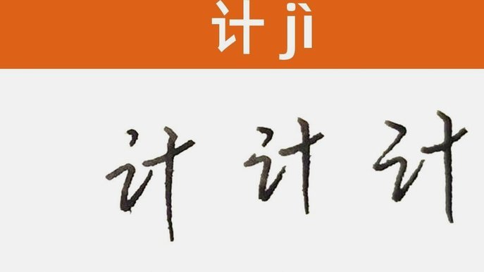 分期乐怎么提余额