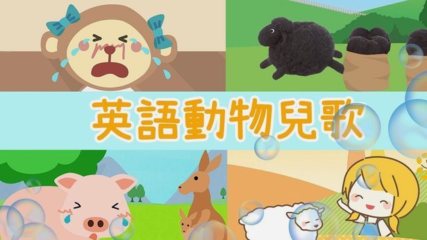 羊小咩套现风险：虚拟偶像的流量变现合法边界在哪里？