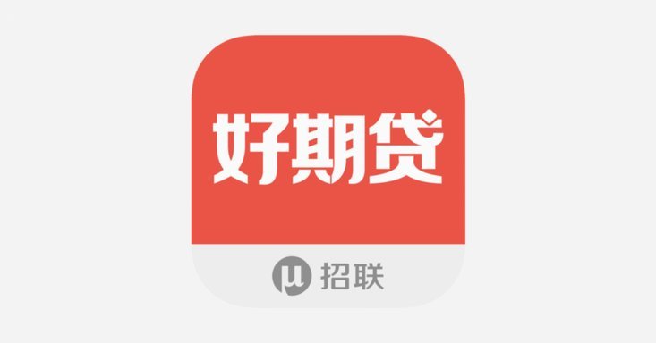 网贷：便捷借款背后的营销与风险