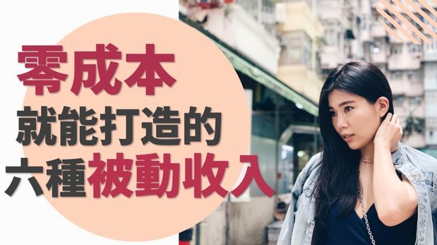 分付取现方法有哪些