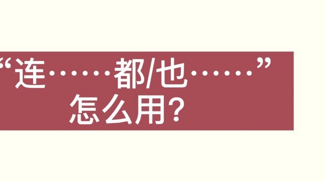 分期乐有额度被冻结了怎么办