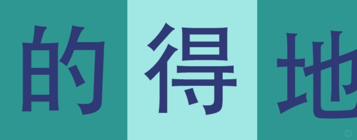 得物佳物分期可以提额吗