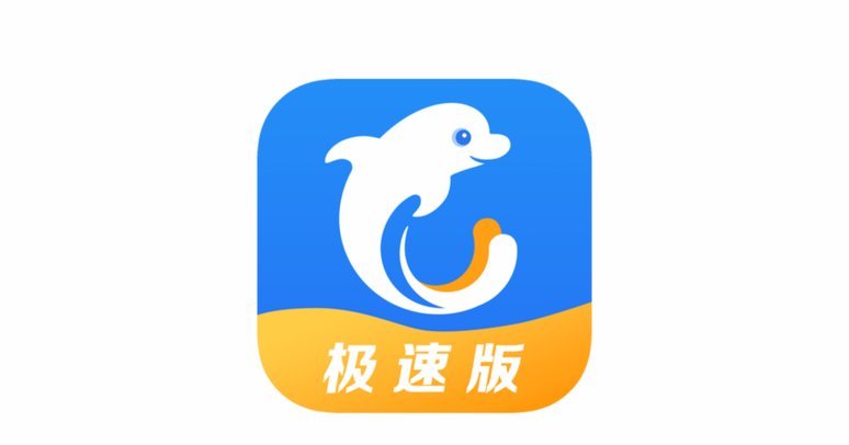 携程拿去花能取现吗？