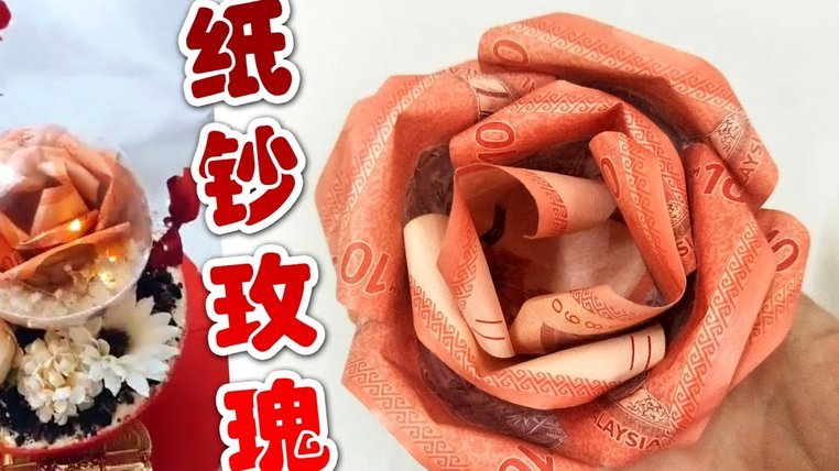 花呗提现攻略：安全高效取现指南
