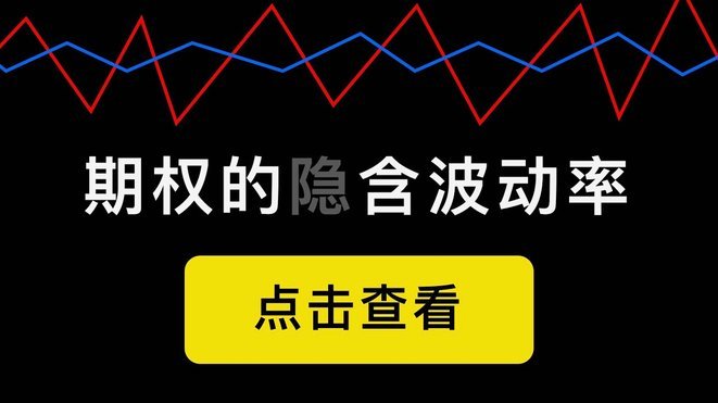 分期乐的利息是多少怎么算的
