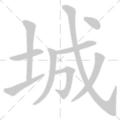分期乐的利息是多少怎么算的
