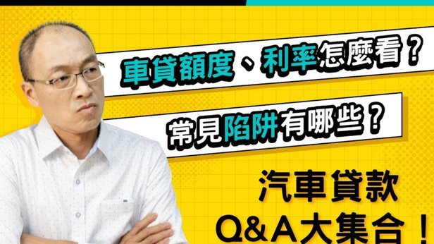 得物额度怎么用