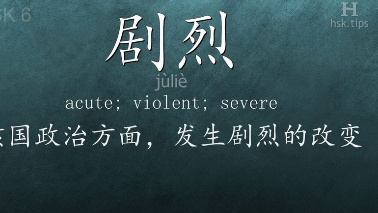 得物分期可以套出来吗