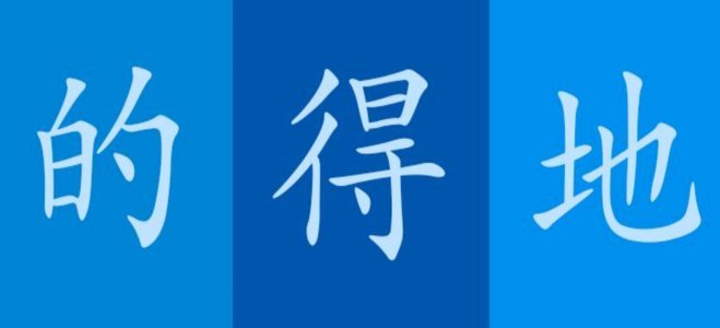 得物分期可以套出来吗
