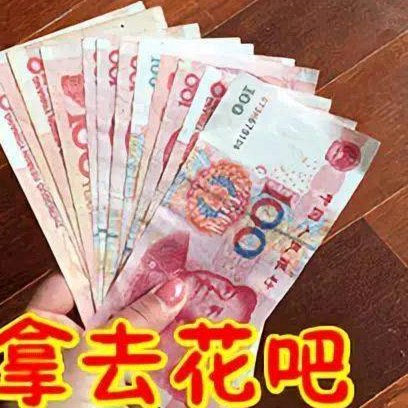 花呗还款指南：避坑与技巧