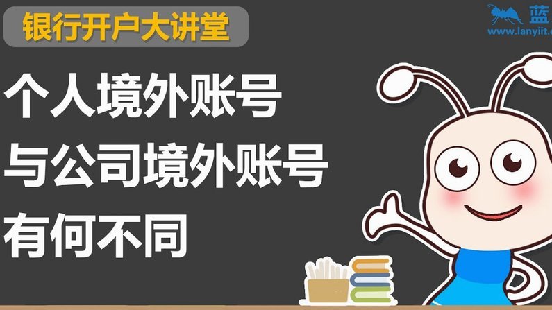 得物现金账户解析：用户如何赚取佣金