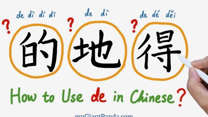 得物费率怎么算