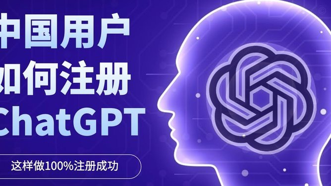 羊小咩账号怎么注销